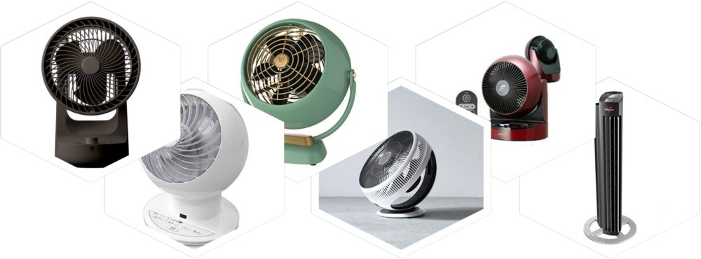 サーキュレーターおすすめ9選2020最新【強力・首振り・静音】