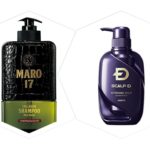 育毛シャンプーおすすめランキング2020ベスト3【ハゲ薄毛に】