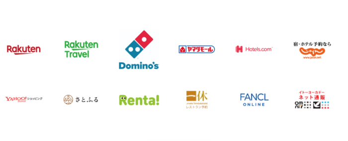 ビットフライヤー ビットコインアプリ