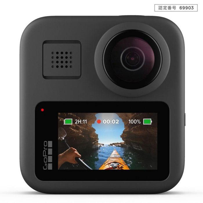 gopro max